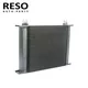 Refroidisseur d'huile de RESO--30 rangées AN10 10 un kit de refroidisseur d'huile de transmission de