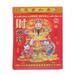 Etereauty Chinese Calendar Calendar Daily 2022 2022 Traditional Pages 365 Lunar Monthly Wall Chinese Annual 2020 Calendars Daily