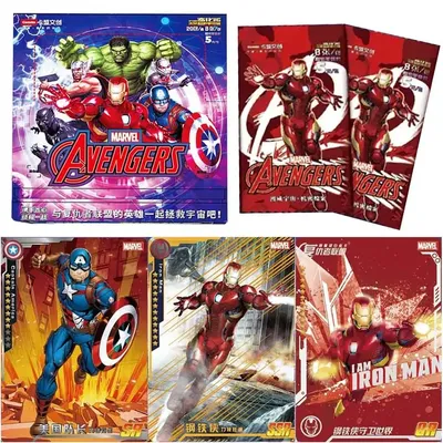 Marvel ATIONS-Cartes de fin Iron Man cartes MEDK cartes Avengers authentiques tiques parallèles