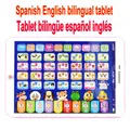 Tablette éducative multifonctionnelle pour enfants jouets espagnols et anglais ordinateur