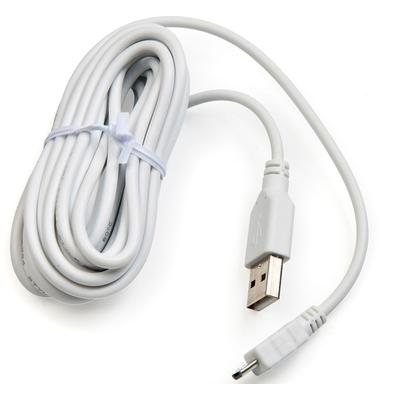 USB-Kabel "MotionBlinds", weiß, Kabel, mini USB Image