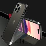 Jiahe Cover Slim Metal Bumper Case for iPhone 14 Pro Max Metal Bumper Frame Cover with Soft TPU Inner No Signal Interference Support Wireless Charging 6.7inch Black