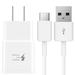 OEM Samsung Galaxy S8 S9 S10 LG G5 G6 G7 ThinQ One Fit Adaptive Fast Charger USB-C 3.1 Type-C Cable Kit Fast Charging USB Wall Charger AC Home Power Adapter [1 Wall Charger + 4 FT Type-C Cable] White