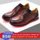 Chaussures en cuir à lacets pour hommes semelle rouge coordonnante chaussures décontractées