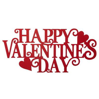Glitzhome Metal Happy Valentine's Day Wall Decor