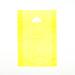 LK Packaging CH18YE Merchandise Bag w/ Handle - 18"L x 12"W x 3" SG, 0.7 mil HDPE, Yellow