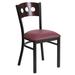 Flash Furniture XU-DG-6Y2B-WAL-BURV-GG Restaurant Chair w/ Walnut Wood Back & Burgundy Vinyl Seat - Steel Frame, Black