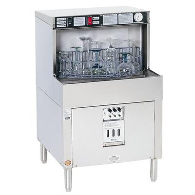 Perlick PKBR24 Low Temp Rotary Undercounter Glass Washer w/ (720) Glasses/hr Capacity, 120v, Stainless Steel