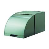 Duke 546 Full-Size Steam Pan Telescope Cover, Stainless, Green