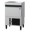 Hoshizaki IM-50BAA-Q 24 3/4"W Undercounter Ice Sphere Machine - 50 lbs/day, Air Cooled Commercial Ice Machines, 36-lb. Storage, Stainless Steel, 115 V