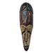 Bungalow Rose Surprise Bunini African Mask Wall Décor, Wood in Blue/Brown/Red | 21.75 H x 6 W x 3.3 D in | Wayfair B8FB92F47D2C4C268EA609801A132B23