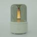 Symple Stuff Oil Diffuser | 5.9 H x 3.74 W x 3.74 D in | Wayfair 1349E8474B284C61BD6D5BE4C2038DA1