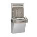 Elkay EZO8WSSK Wall Mount Drinking Fountain w/ Bottle Filler - Non Filtered, Refrigerated, Stainless, Silver, 115 V Bottle Filler Water Fountain