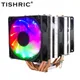 TISHRIC 2/4/6 Caloducs CPU Refroidisseur Ventilateur Silencieux RVB 4 Broches PWM Ventilateur De