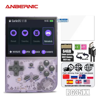 ANBERAlfred-Lecteur de jeu rétro portable RG35XX 64 Go TF intégré plus de 5000 jeux classiques
