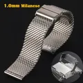 Bracelet de montre en maille milanaise acier inoxydable bracelet optique bracelet rapWristband