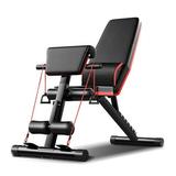 YIYIBYUS Multifunctional Weight Bench Workout Bench Press Adjustable Sit Up Bench Home Gym Fitness Strength Training Equipment