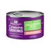 Carnivore Cravings Minced Morsels Cage-Free Chicken & Duck Recipe Wet Cat Food, 5.2 oz.