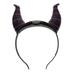 Disney Accessories | Disney Parks Maleficent Light Up Headband Ears Villains - New | Color: Black/Purple | Size: Os