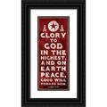 Grey Jace 12x24 Black Ornate Wood Framed with Double Matting Museum Art Print Titled - Glory To God