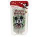 Disney Kitchen | Disney Mickey Mouse Flexible Cutting Boards Christmas 8" X 11" Set Of 4 New. | Color: Green/White | Size: Os