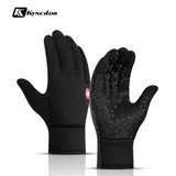 Gants de course à doigts complet...