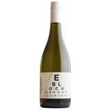 Spy Valley E Block Sauvignon Blanc 2021 White Wine - New Zealand