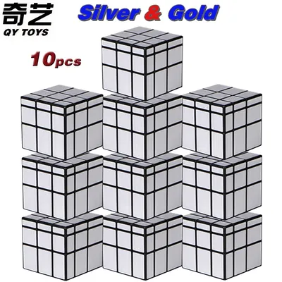 QiYi-Mirror Cube Silver and Golden Puzzle for Kids Professional Toy Game 3x3 Stickerless