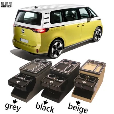 Pour VOLKSWAGEN ID. BUZZ-Accoudoir Avant pour Voiture Mobile Rangée de Rangée Ensemble de Boîte
