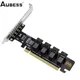 Adaptateur de carte d'extension NVME SFF-8643 SFF-8639 PCI-E X16 à 4 ports U.2 PCI-E4.0 carte