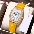 CHENXI – montre femme luxe de marque à cadran irrégulier en cuir jaune or Rose femmes montres à