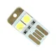 Super mini veilleuse LED USB modèle blanc double face alimentation enfichable ampoule LED