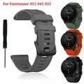 Bracelet en silicone d'origine pour Garmin Forerunner 955 Smartwatch bracelet officiel ceinture de