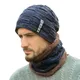 Ensembles d'écharpes et de casquettes en laine pour hommes bonnets en laine doublés optique