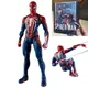 Figurine d'action Avengers PS4 Spiderman Marvel édition de jeu SHF Spider Man en PVC modèle à
