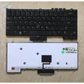 Clavier d'ordinateur portable rétro-éclairé d'occasion pour DELL Latitude E4300 KR737 0KR737