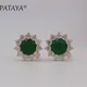 PATAYA – grandes boucles d'oreilles en forme de goutte d'eau Rose or vert rond zircone cubique