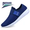 Damyuan-Flyweather Confortables pour Homme Chaussures de Jogging Légères Sans Cuir Décontractées