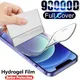 Film Hydrogel de protection pour écran NFC pour UMIDIGI Bison X10 Pro GT A11 s Pro Max X10G X10S