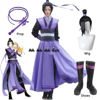 Mo Dao Zu Shi Anime Cosplay Costume pour hommes et femmes Jiang Cheng Teenage Ver Grand maître de