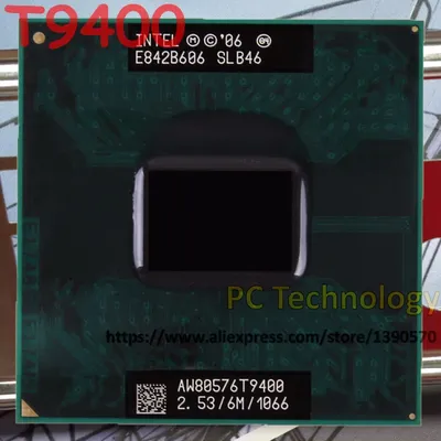 Processeur Intel Core 2 Duo T9400 6 mo de Cache 2.53GHz 1066MHz prise 478 pour processeur
