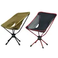 Chaise de camping portable résistante à 360 ° pour loisirs en plein air pique-nique pêche sur le