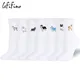 Chaussettes en coton pour femmes nouvelle collection chaussettes blanches brodées chien mignon