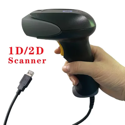 Scanner de code QR USB filaire 1D/OJ CMOS lecteur de code à barres PDF417 pour supermarché yadPOS