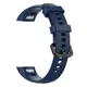 Offre spéciale! Bracelet de rechange en silicone multicolore pour Huawei Band4 Pro bracelet de