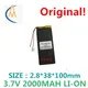 Batterie lithium polymère 3.7 V 2000 mAh aste pour téléphone jouet LED durable