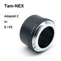 TAM-NEX pour objectif de montage Tamron adaptall 2 anneau d'adaptation pour Sony E/FE pour Sony A7