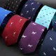 Cravate Jacquard fine pour hommes 6cm motif de singe chien rouge bleu violet tenue