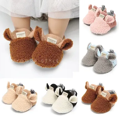 Bottes de neige en fourrure pour bébés filles et garçons jolies chaussures avec oreilles d'animaux