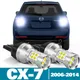 2pcs LED Paupières Lumière Pour Mazda CX-7 CX 7 CX7 ER Accessoires 2006 2007 2008 2009 2010 2011